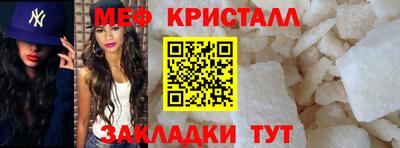 дурь Дмитров