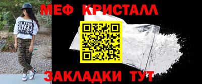 герыч Долгопрудный