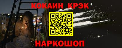 метамфетамин Добрянка
