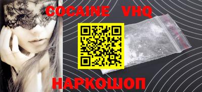 герыч Долгопрудный