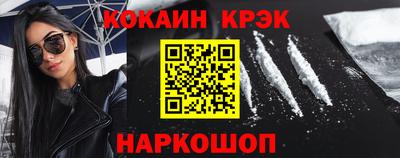 герыч Долгопрудный