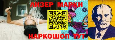 метамфетамин Добрянка