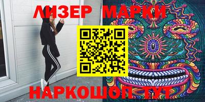 дурь Дмитров