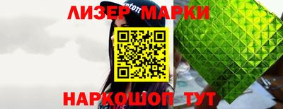 метамфетамин Добрянка
