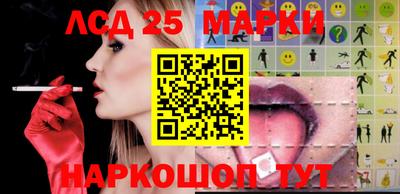 дурь Дмитров