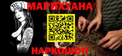дурь Дмитров