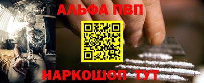 дурь Дмитров