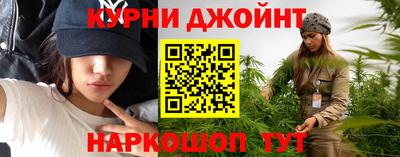 дурь Дмитров