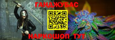 герыч Долгопрудный