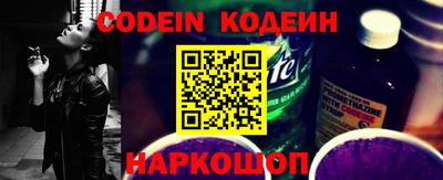 метамфетамин Добрянка