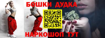 герыч Долгопрудный