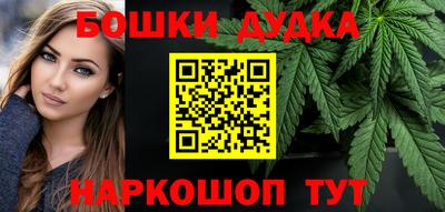 герыч Долгопрудный