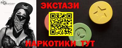 герыч Долгопрудный