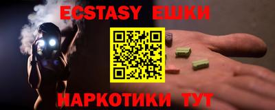 дурь Дмитров