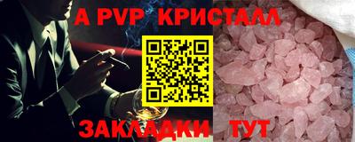 дурь Дмитров