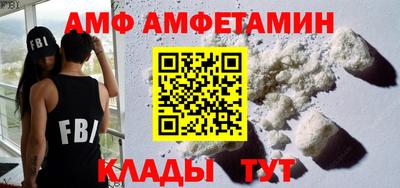 герыч Долгопрудный