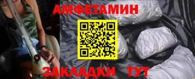 дурь Дмитров
