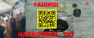 дурь Дмитров
