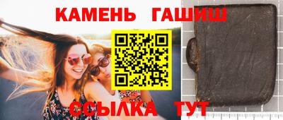 дурь Дмитров