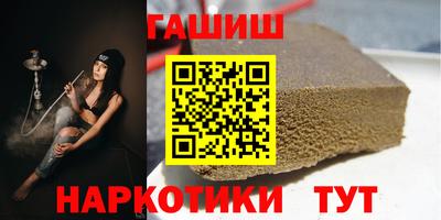 дурь Дмитров