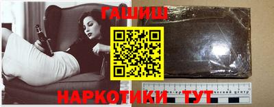 метамфетамин Добрянка