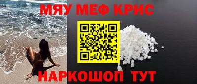 дурь Дмитров