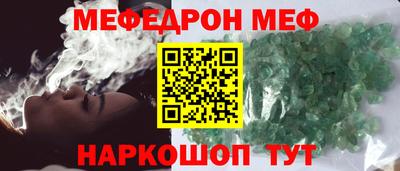 дурь Дмитров