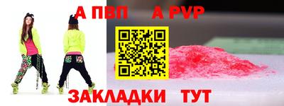 герыч Долгопрудный
